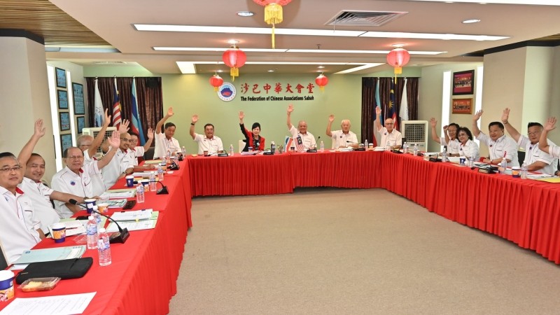 沙华堂一致支持总会长“免选连任”　吴添泉：尊重特大决定 